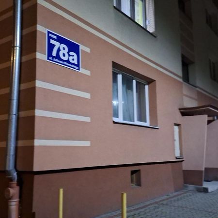 Apartament U Iwonki Перемишль Екстер'єр фото